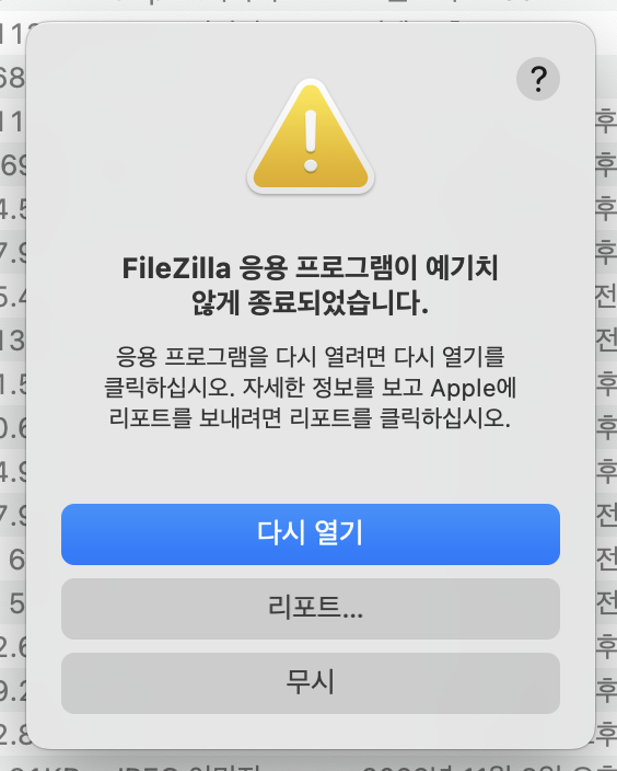 스파르타 즉문즉답